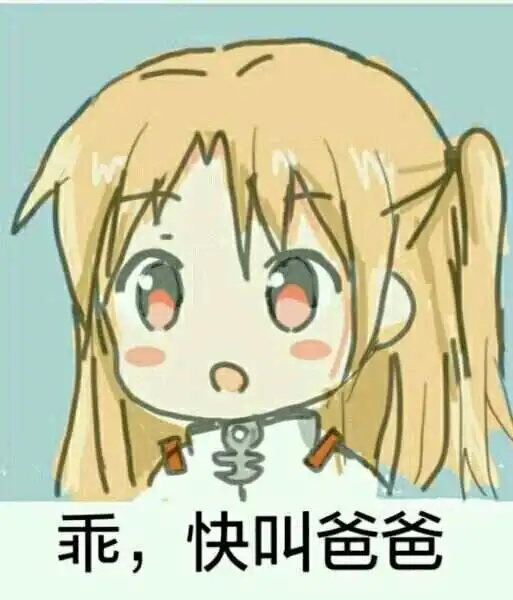 斯慕圈到底是什么?探索你的SM倾向与内心渴望 一