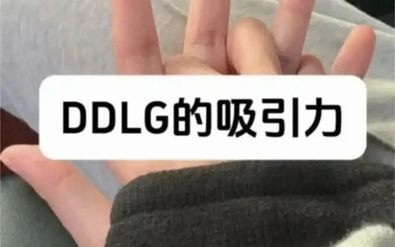 m倾向是什么？你可能正处在这个圈子里不自知 一