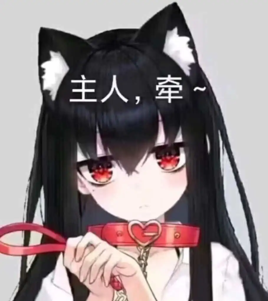 “Dirty Talk”究竟是什么?它在亲密关系中的魔力揭秘 一