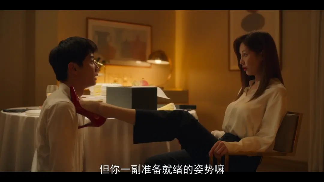 s倾向是什么?你可能不知道的秘密揭秘 一