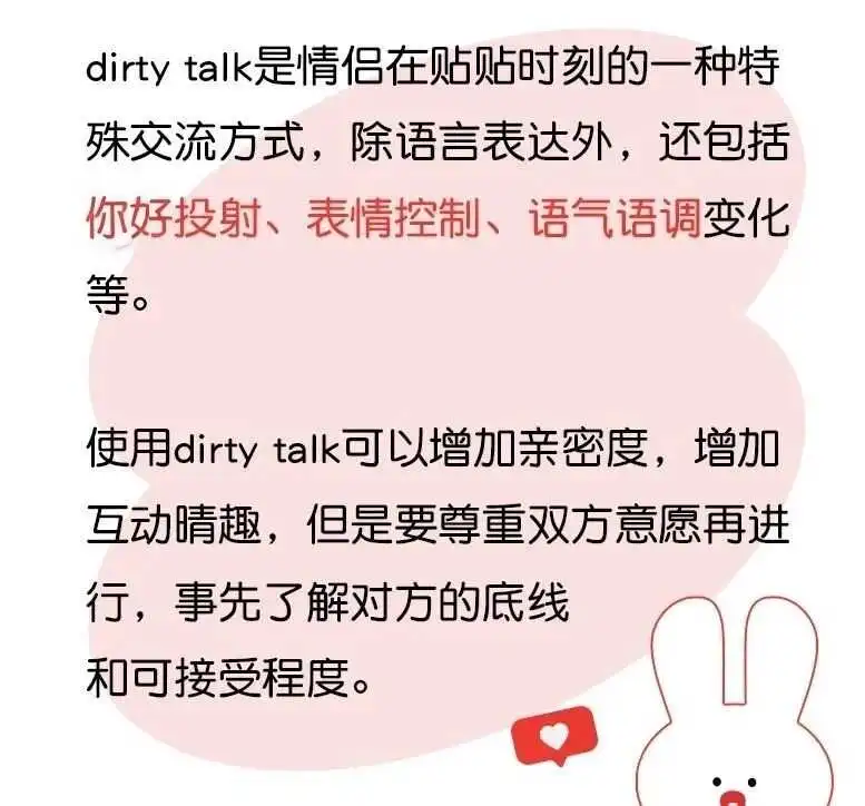 ds关系是什么？如何找到合适的主控与服从者？ 一