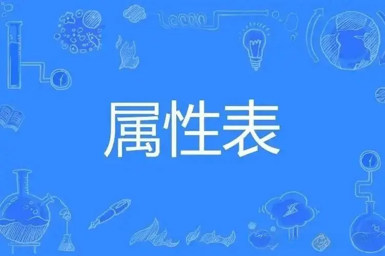 我从未想过k8居然是这样的秘密游戏 一