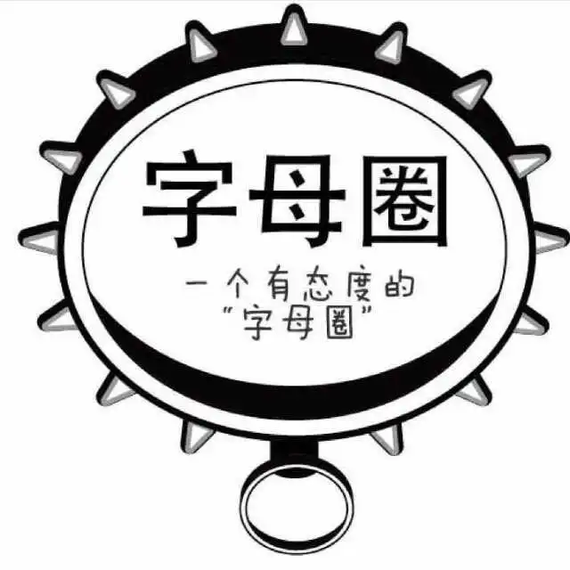 “在斯慕圈中,你的S倾向和M倾向如何相互交融?” 一