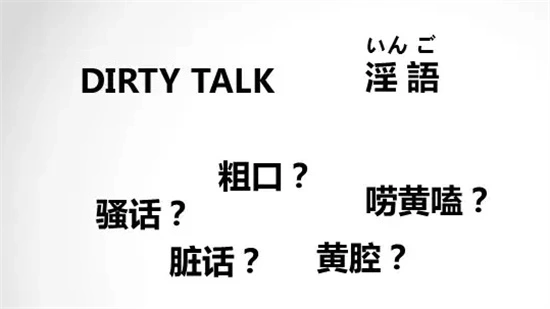 “SP小圈”新手入圈必读攻略 一