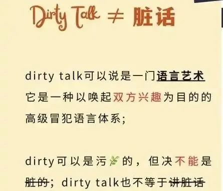 原来我也是brat属性的勇敢探索者 一