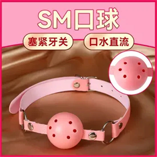 他竟然是个隐藏的主控者，D/s生活中的秘密你知道吗？ 一