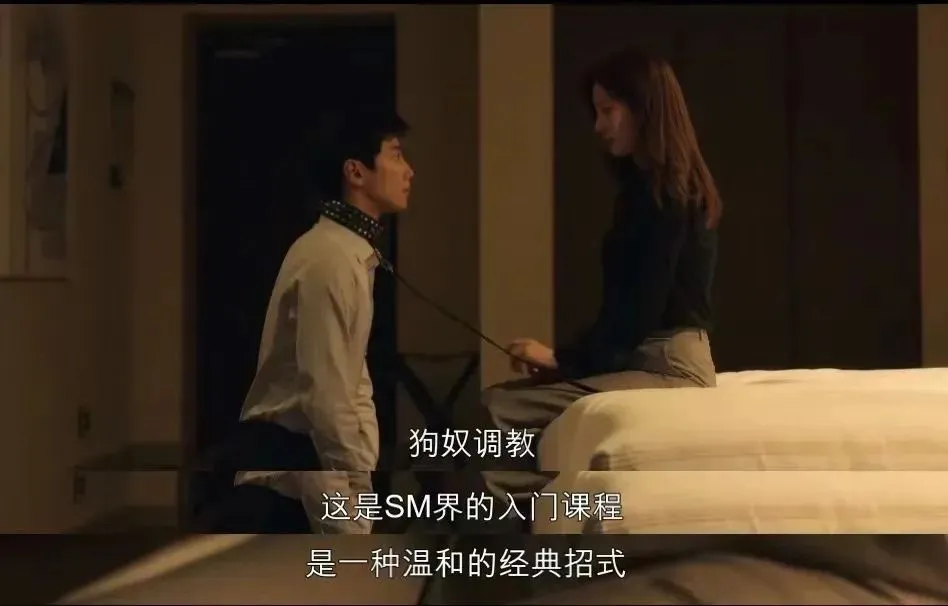 “字母圈入圈”是一种怎样的体验？ 一