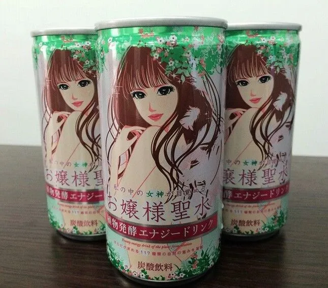 我的s属性是如何让我发现真实的自我 一