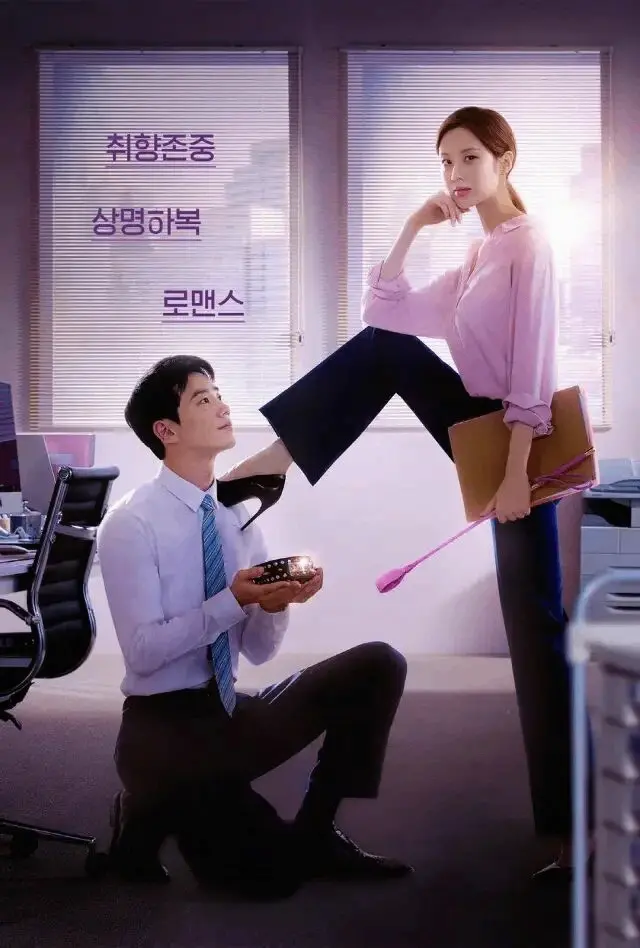发现自己的女王之路，如何拥抱内心的强大与独立？ 一