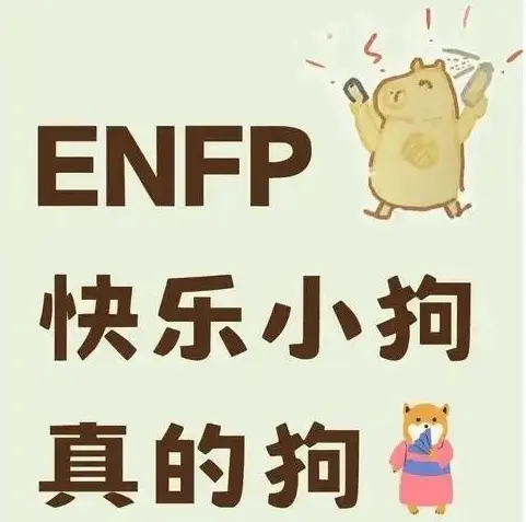“探索DS关系的迷人世界：如何找到你的S或D伴侣” 一